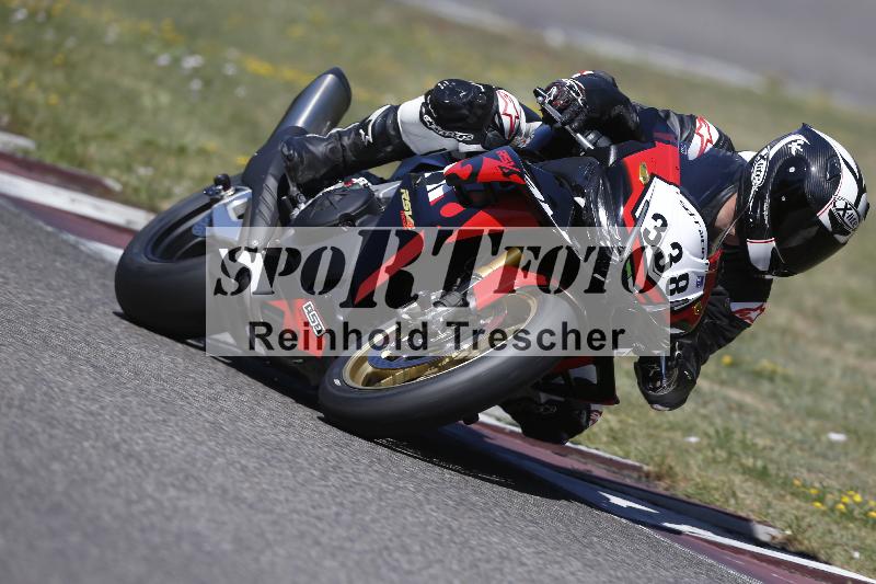 /36 08.08.2026  Pluess Motosport ADR/Freies Fahren/338